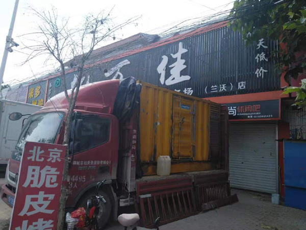 霸州租赁发电机-柴油发电机组在火车站的应用 