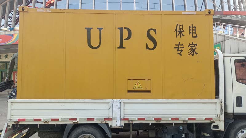 霸州怎样判断柴油发电机组和UPS电源的配合工作是否正常？